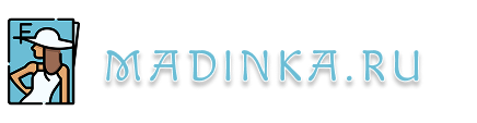 madinka.ru